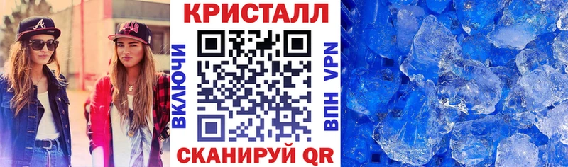 Амфетамин 98%  купить наркотик  Алагир 