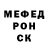 Метадон мёд Soulvein kjjj