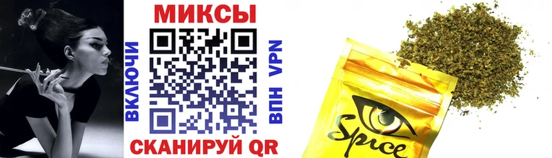 Бутират BDO  ссылка на мегу tor  Алагир 