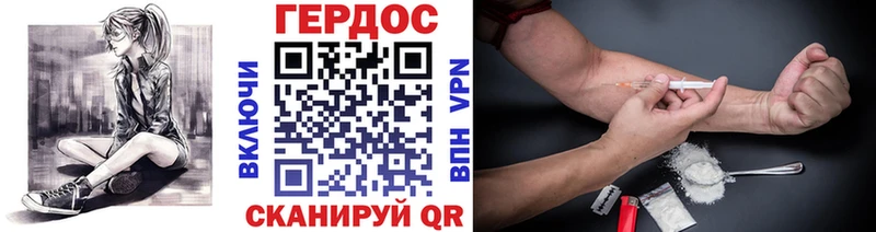 ссылка на мегу сайт  Алагир  Героин гречка 