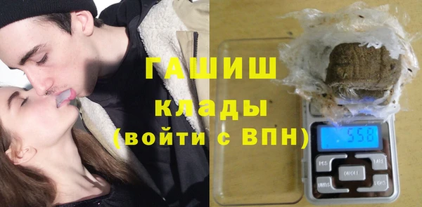 COCAINE Рославль