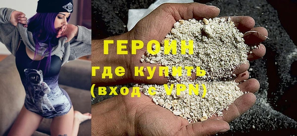 крисы Абдулино