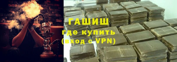 стаф Абаза