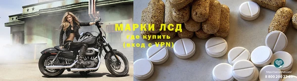 кокаин перу Ростов