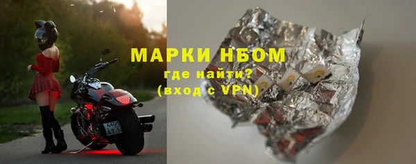 MDMA Premium VHQ Абинск