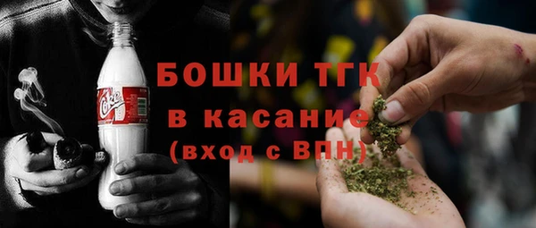 MDMA Premium VHQ Абинск