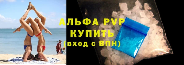 кокаин перу Ростов