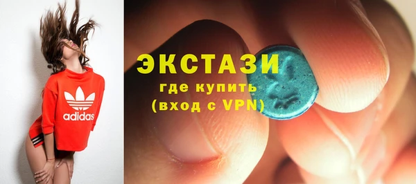 крисы Абдулино