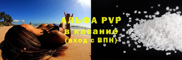 кокаин перу Ростов
