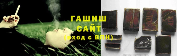 стаф Абаза