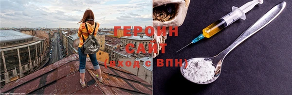 стаф Абаза
