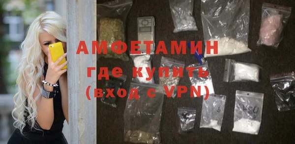крисы Абдулино
