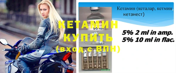 COCAINE Рославль