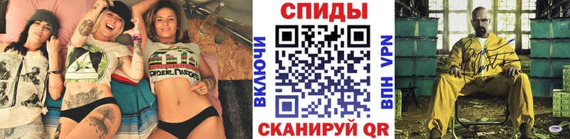 Первитин Methamphetamine Алагир