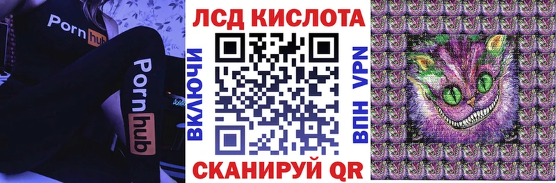 Марки NBOMe 1,8мг  где найти   Алагир 