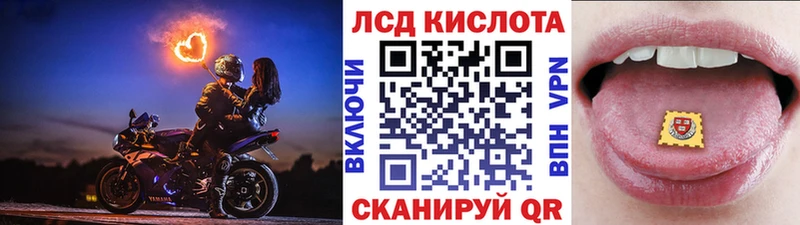 Марки N-bome 1,5мг Алагир