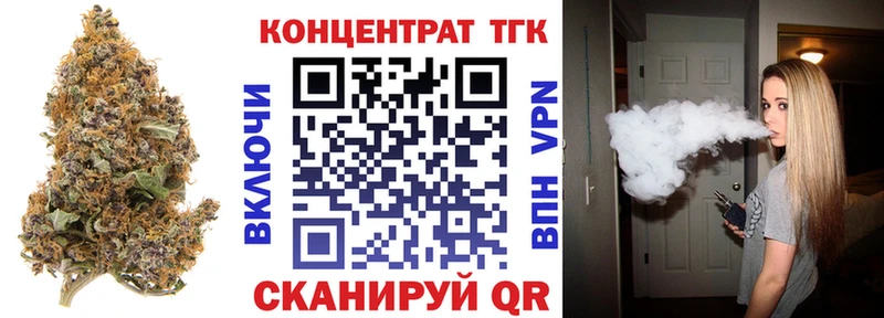 kraken маркетплейс  цены   Алагир  Дистиллят ТГК THC oil 