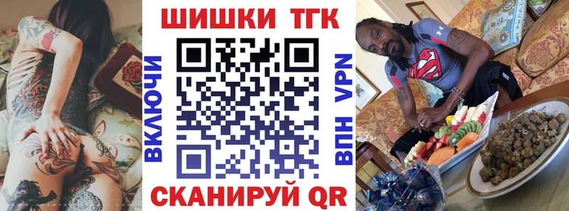 МАРИХУАНА ГИДРОПОН Алагир